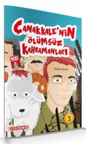 Kınalı Hasan (Çanakkale'nin Ölümsüz Kahramanları-03)  Frontansicht 1