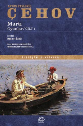 Martı  Frontansicht 1