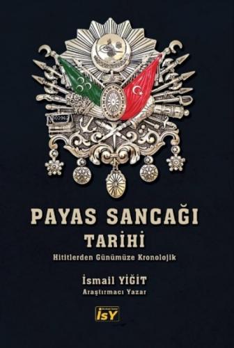 Payas Sancağı Tarihi ;Hatay Tarihi  Frontansicht 1