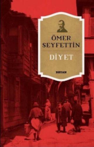 Diyet  Frontansicht 1
