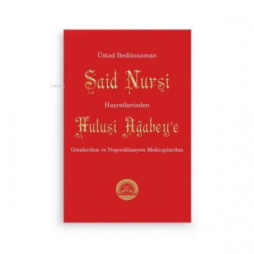 Üstad Hz. Hulusi A. Mekt  Frontansicht 1
