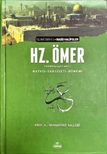 Hz. Ömer (ra) Hayatı - Şahsiyeti ve Dönemi  Frontansicht 1