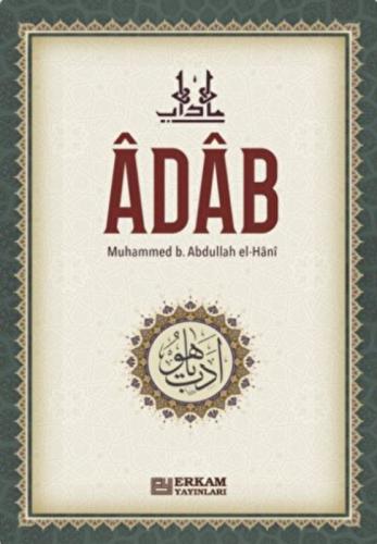 Adab  Frontansicht 1