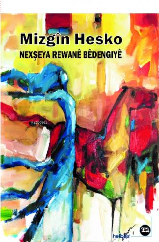 Nexşeya Rewanê Bêdengiyê  Frontansicht 1