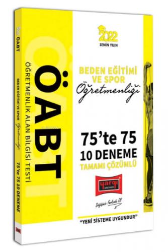 2022 ÖABT Beden Eğitimi ve Spor Öğretmenliği 75te 75 Tamamı Çözümlü 10 Deneme  Frontansicht 1