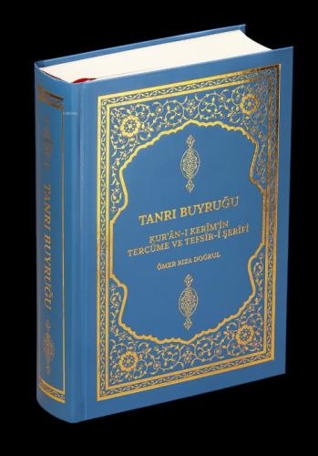 Kur'an-ı Kerîm'in Tercüme ve Tefsîr-i Şerîfi: Tanrı Buyruğu (Ciltli)  Frontansicht 1