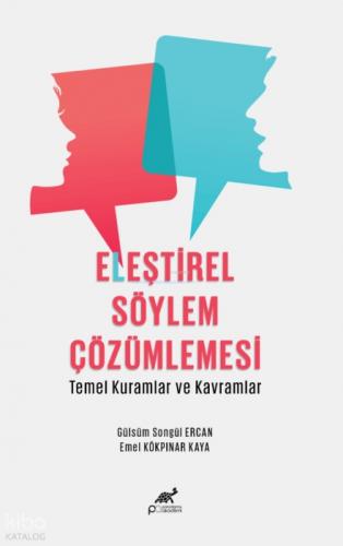 Eleştirel Söylem Çözümlemesi - Temel Kuramlar ve Kavramlar  Frontansicht 1