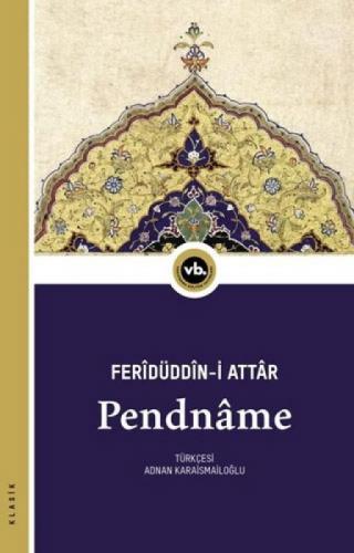 Pendname  Frontansicht 1