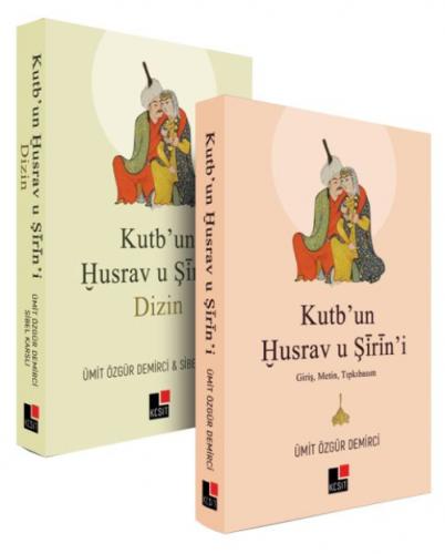 Kutb'un Husrav U Şirin'i (2 Cilt Takım)  Frontansicht 1