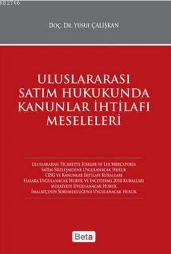 Uluslararası Satım Hukukunda Kanunlar İhtilafı Meseleleri  Frontansicht 1