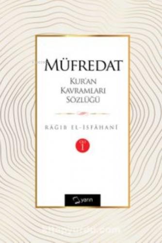 Müfredat Kur'an Kavramları Sözlüğü   Frontansicht 1