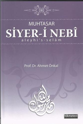 Muhtasar Siyer-i Nebî  Frontansicht 1
