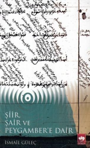 Şiir, Şair ve Peygamber'e Dair  Frontansicht 1