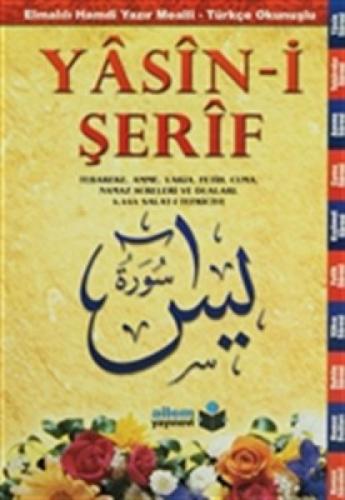 Yasin-i Şerif ( Türkçe Okunuşlu )  Frontansicht 1