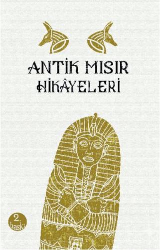 Antik Mısır  Frontansicht 1