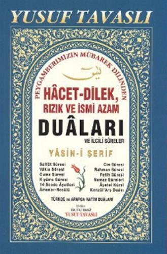 Hacet-Dilek, Rızık ve İsmi Azam Duaları  Frontansicht 1
