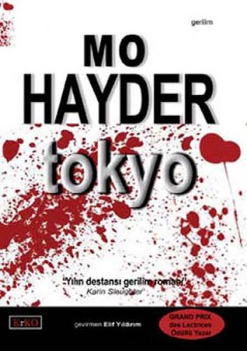 Tokyo  Frontansicht 1