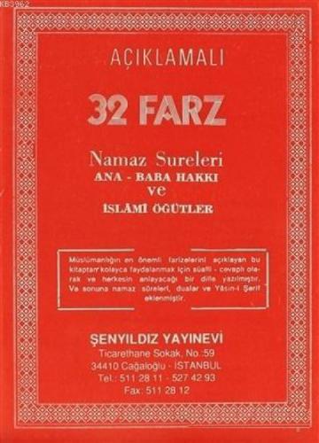 Açıklamalı 32 Farz Namaz Sureleri Ana-Baba Hakkı ve İslami Öğütler  Frontansicht 1