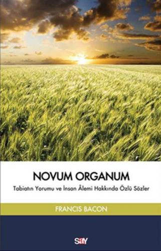 Novum Organum  Frontansicht 1