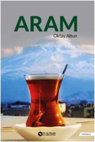 Aram  Frontansicht 1