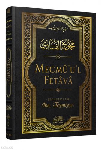 Mecmû'u'l-Fetâvâ 24. Cilt (Ciltli)  Frontansicht 1