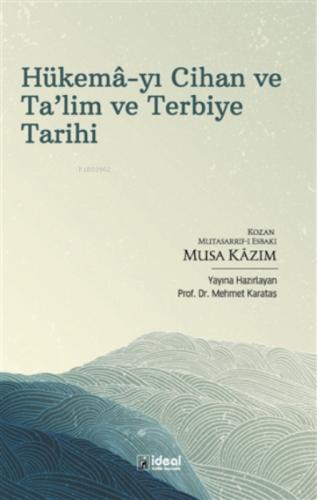 Hükema-yı Cihan ve Ta'lim ve Terbiye Tarihi  Frontansicht 1