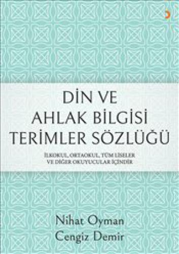 Din ve Ahlak Bilgisi Terimler Sözlüğü  Frontansicht 1