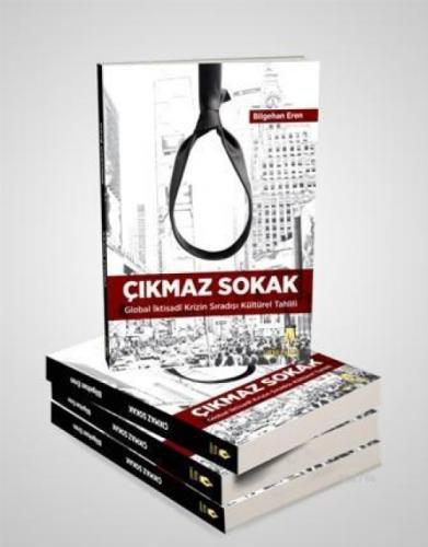 Çıkmaz Sokak  Frontansicht 1