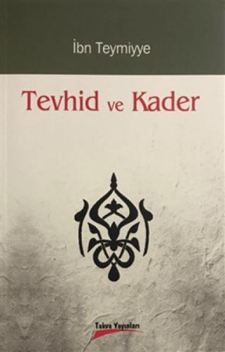 Tevhid ve Kader  Frontansicht 1