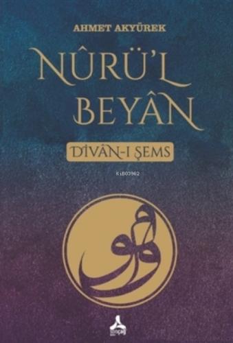 Nurü'l Beyan Divan-ı Şems  Frontansicht 1