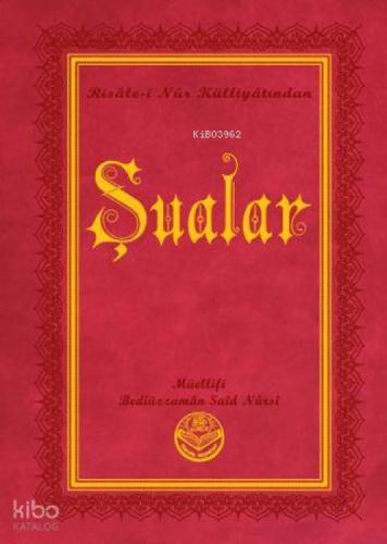 Şualar (Küçük Boy)  Frontansicht 1
