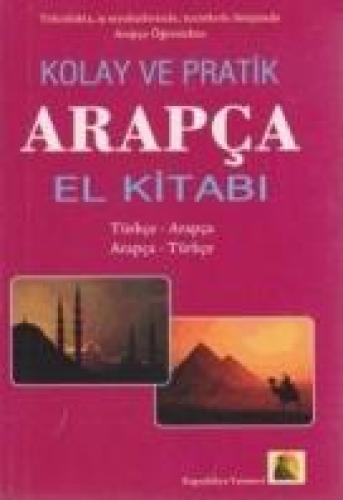 Hızlı ve Pratik Arapça El Kitabı  Frontansicht 1