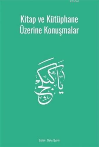 Kitap ve Kütüphane Üzerine Konuşmalar  Frontansicht 1