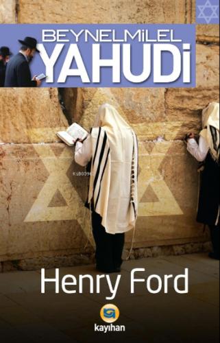 Beynelmilel Yahudi  Frontansicht 1