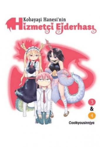 Kobayaşi Hanesi'nin Hizmetçi Ejderhası 3&4  Frontansicht 1