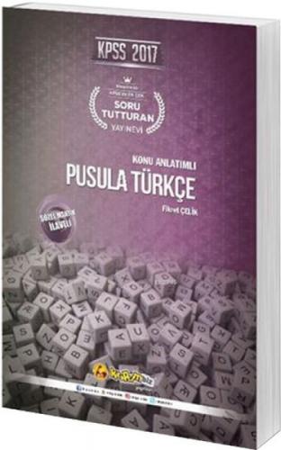 2017 KPSS Pusula Türkçe Konu Anlatımlı  Frontansicht 1