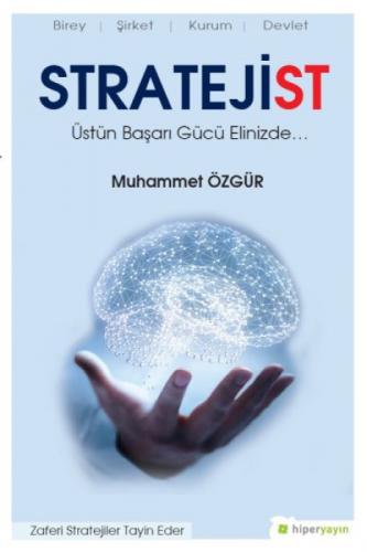 Stratejist  Frontansicht 1