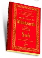 Münazarat ve Şerhi  Frontansicht 1