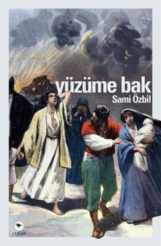 Yüzüme Bak  Frontansicht 1