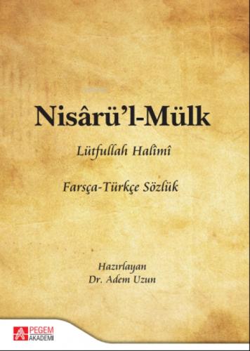 Nisârü'l-Mülk Farsça - Türkçe Sözlük  Frontansicht 1