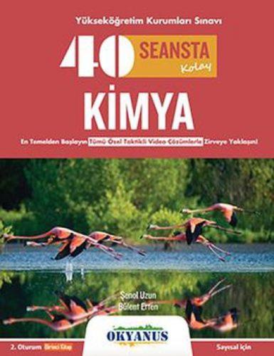 TYT 40 Seansta Kimya  Frontansicht 1