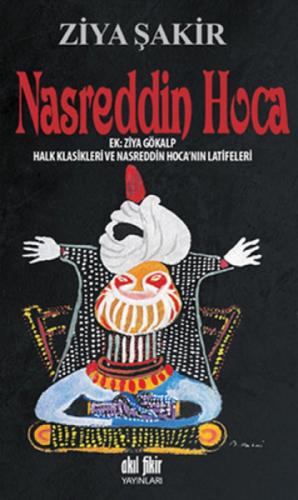 Nasrettin Hoca  Frontansicht 1
