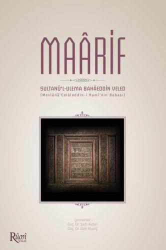 Maarif  Frontansicht 1