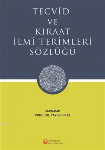Tecvid ve Kıraat İlmi Terimleri Sözlüğü  Frontansicht 1