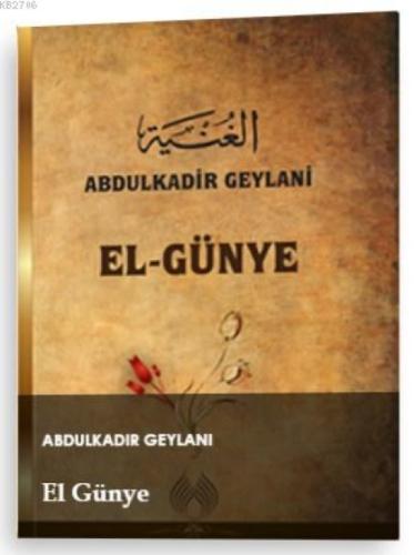El-Gunye  Frontansicht 1