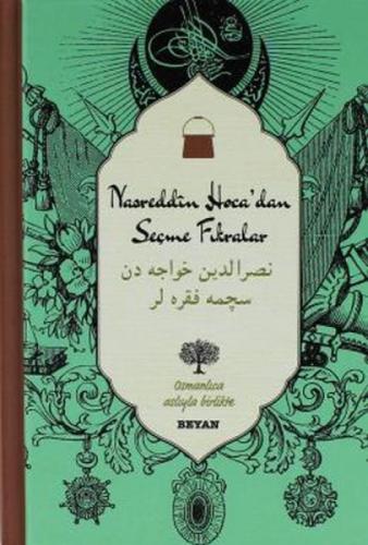 Nasreddin Hoca'dan Seçme Fıkralar (Osmanlıca - Türkçe)  Frontansicht 1