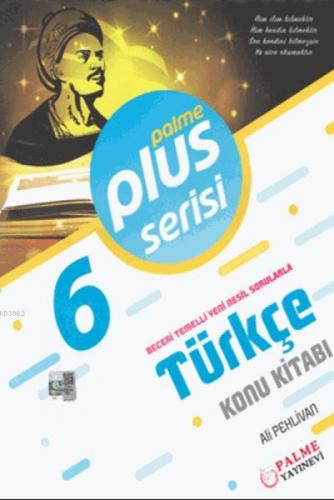 6. Sınıf Plus Serisi Türkçe Konu Kitabı  Frontansicht 1