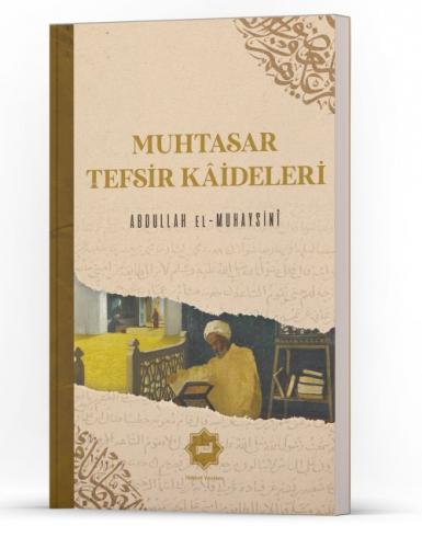 Muhtasar Tefsir Kâideleri  Frontansicht 1