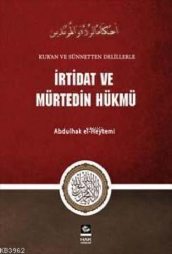 İrtidat ve Mürtedin Hükmü  Frontansicht 1