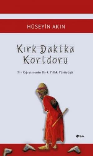 Kırk Dakika Koridoru  Frontansicht 1